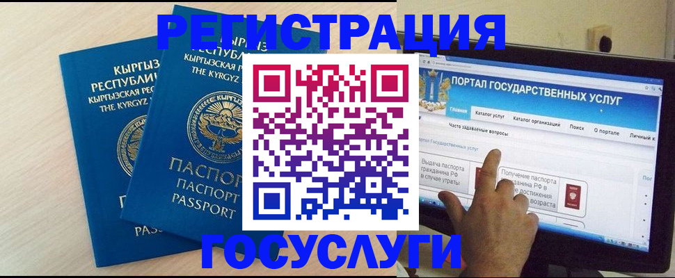 пропишу в квартире в Лодейном Поле